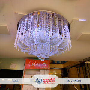 Pendent Chandelier