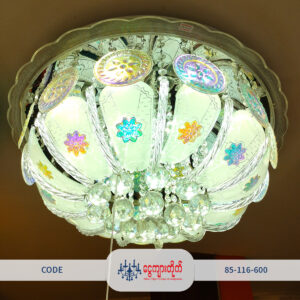 Pendent Chandelier - Image 2
