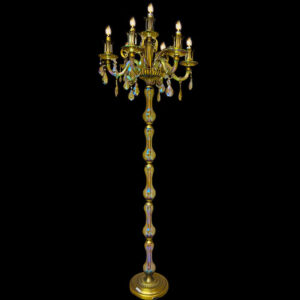 Floor Lamp - Image 1
