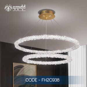 Ceiling Chandelier