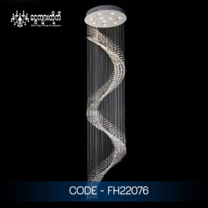 Crystal Chandelier - Image 3
