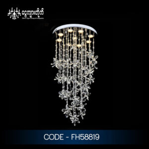Crystal Chandelier